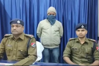 rpf arrested absconding accused in koderma