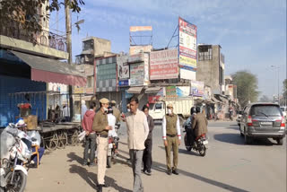 narnaul jila bachao sangrash samiti protest