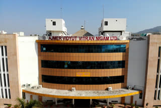 Latest hindi news of Rajasthan, अजमेर विद्युत वितरण निगम