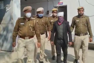 Preet Vihar police arrested ransom seeker in delhi