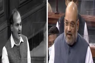 amit shah