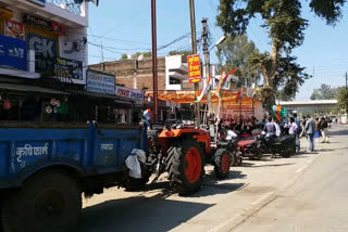 Tractor rally