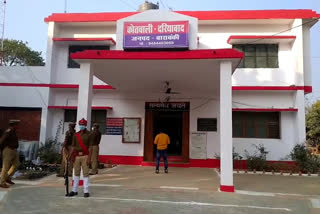 थाने की हालत देख बिफरे एसपी, पुलिसकर्मियों को दी अनोखी सजा