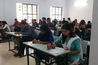 Preparation to bring uniformity in teacher eligibility test