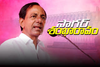 arrangements are ready for the visit of Chief Minister KCR in Nalgonda district