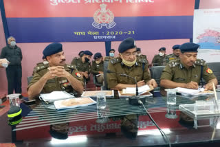 माघ मेले के लिए पुलिस की बैठक.