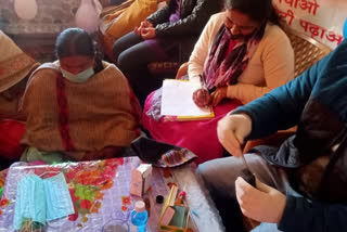 Awareness camp was organized in Rajgarh on 9 February