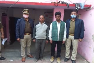 पुलिस की गिरफ्त में 2 आरोपी.