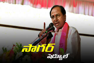 telangana chief minister kcr nagarjuna sagar visit schedule