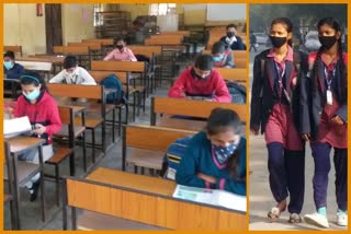 Class 6 to 8 schools open in Noida with covid protocol