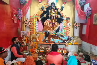 maghi kali pujan festival celebrated in giridih