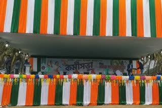 public meeting of mamata banerjee is in malda