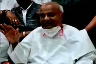 JDS senior HD Deve Gowda pressmeet