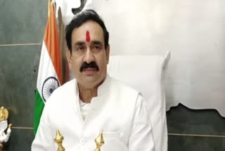 Home Minister Narottam Mishra