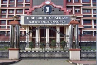 Kerala High Court