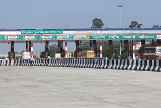 toll plaza accused arrested