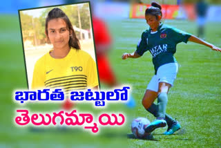 nizamabad district player selected for indian women football team