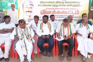 tamilnadu congress committee general secretary vijay vasanth