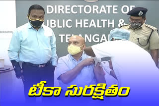 corona vaccination to senior police officers in hyderabad