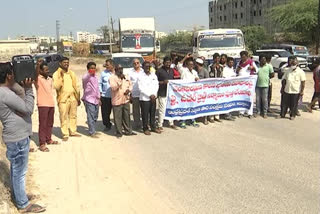 kurnool civilian society protests