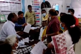 fourth phase election nominations started in bheemunipatnam