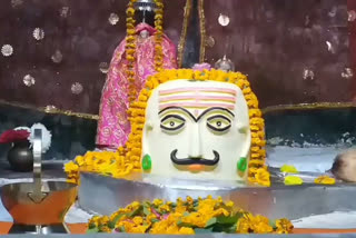 Mahashivratri