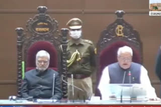 Budget session of the Rajasthan Assembly