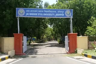 Jodhpur news,  Jayanarayan Vyas University