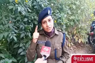 Special campaign of Nirbhaya Squad,  Valentine week