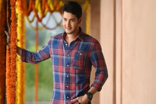 Mahesh babu