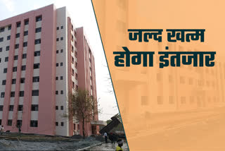 Jharkhand first womens university building is ready in jamshedpur