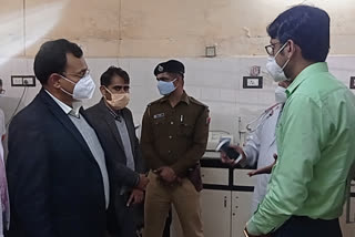 इटावा अस्पताल का निरीक्षण, Etawa Hospital Inspection