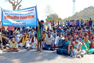 Villagers chakka jammed for Demand to build bridge over Parry River