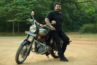 Mohanlal reveals when will he quit acting