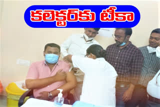 Kumar Bhim Asifabad Collector took corona vaccination at the district govt hospital