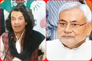 cm-nitish-kumar-target-on-rjd-leader-tej-pratap-regarding-cabinet-expansion