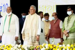 cm-bhupesh-baghel-and-charandas-mahant-attended-arpa-festival