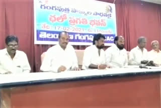 Gangaputra state president Sudarshan demanded immediate cancellation of go No. 6