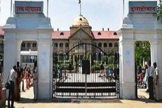 Allahabad High Court