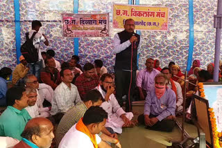 3 District handicaps protest for their various demands in balod