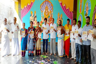 rathasaptami posters released by temple in anantapur district