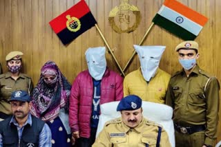 police arrested accused NRI Indians fraud