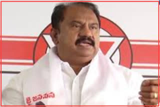 janasena leaders comments