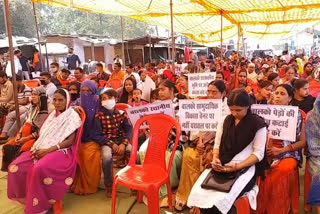 bjp workers protest against Balco