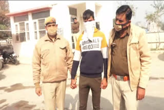 Student arrested for sharing nude video of minor girl on social media in jind
