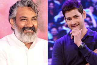 Interesting gossip on Mahesh Babu, Rajamouli Fim