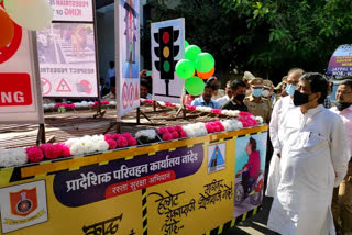 digital display van