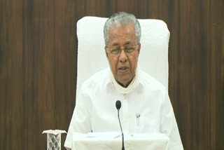 new eight members in psc members  PSC  Eight members  Chief minister  Pinarayi vijayan  പി എസ്‌ സി യില്‍ പുതിയ 8 അംഗങ്ങള്‍  8 അംഗങ്ങള്‍  പിഎസ്‌സി  മന്ത്രിസഭായോഗം  മുഖ്യമന്ത്രി പിണറായി വിജയന്‍