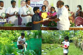 alappuzha best student farmer  alappuzha news  best student farmer  ആലപ്പുഴ വാര്‍ത്തകള്‍  ആലപ്പുഴയിലെ മികച്ച കുട്ടി കര്‍ഷകൻ