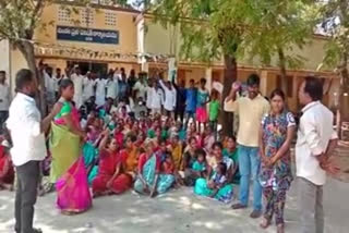 Tension in front of Chittoor District Nagari MPDVO Office